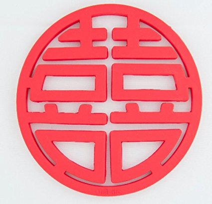 Double Happiness Trivet