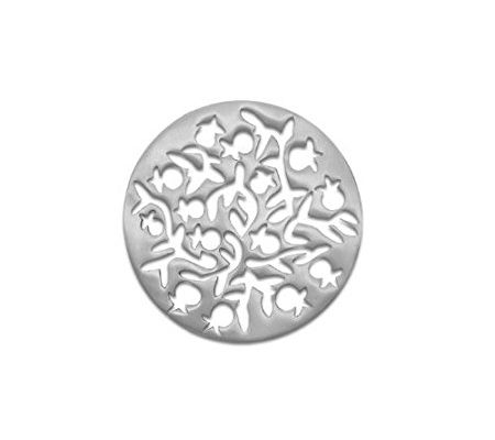 Aluminum Trivet – Round Oriental Pomegranates – Silver Review